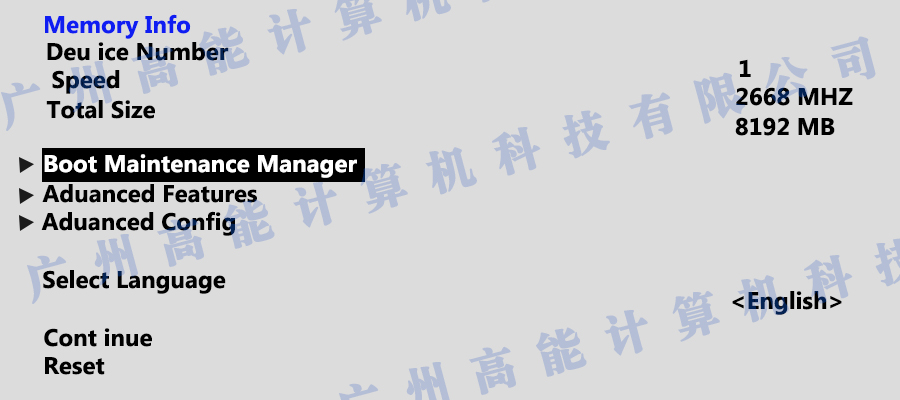 國(guó)產(chǎn)工控機(jī)無(wú)法進(jìn)入系統(tǒng) 如何更改開(kāi)機(jī)啟動(dòng)項(xiàng)？(圖1)