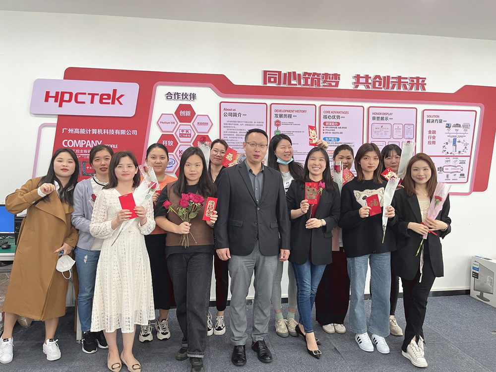 廣州高能計算機(jī)共慶38女神節(jié)(圖1)