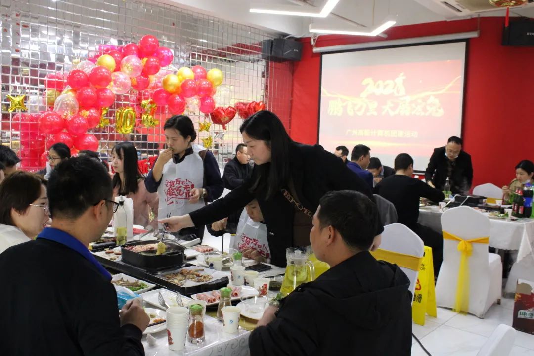 凝心聚力，蓄勢(shì)待發(fā)|高能計(jì)算機(jī)春日?qǐng)F(tuán)建，讓我們“轟趴”起來！(圖5)